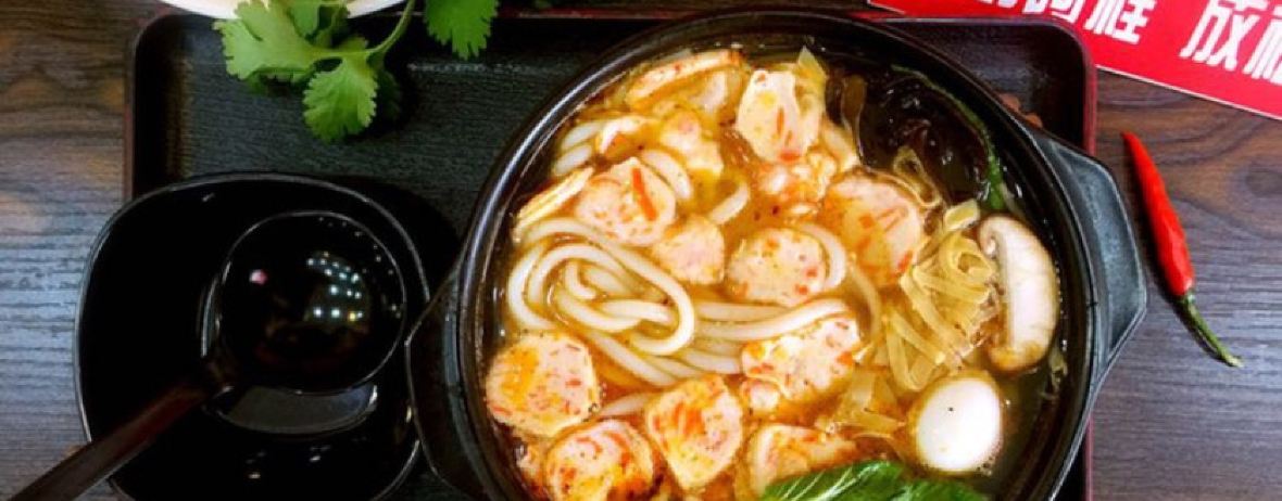 阿程米线(学士府店)