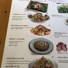 Yunxueli Restaurant (huangguan) ảnh của người dùng