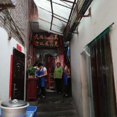 Guanji Shuixi User Photo