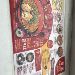 Taihoramen User Photo