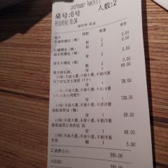 Professor Lee User Photo