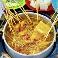 Capitol Satay User Photo