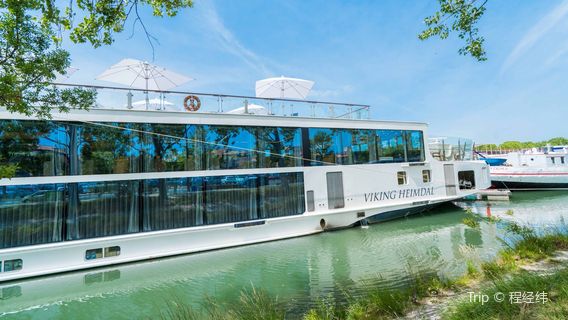 Les Croisieres Mireio