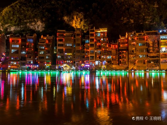 Water Cruise in Zhenyuan Old Town