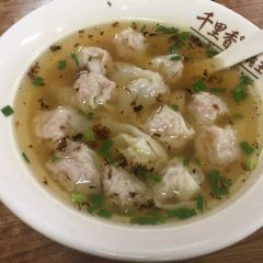 千里香馄钝王(云钢街店) User Photo