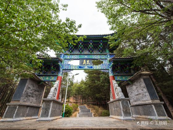 Deyuancheng Ruins