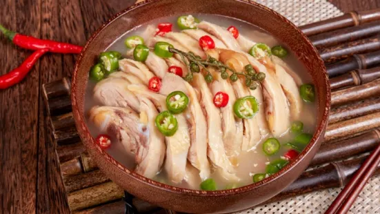 Ziyanbaiwei Chicken (guoqingzhonglu)