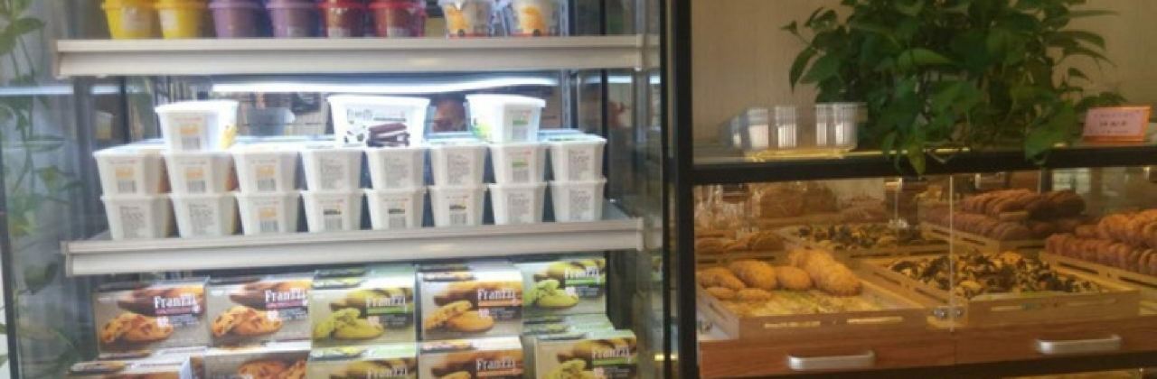 好旺角烘焙(新华路店)