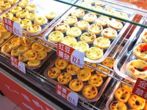 广隆蛋挞王(沙市店)