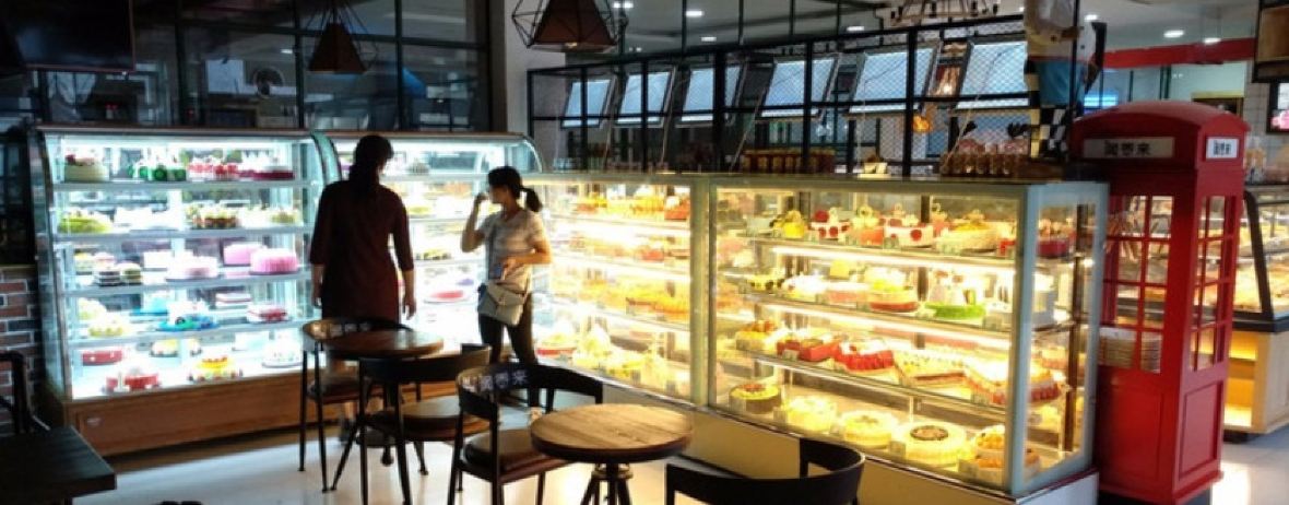 闻香来蛋糕(灶君庙店)