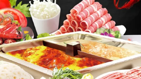 Jindingxiangtaiwan Hot Pot