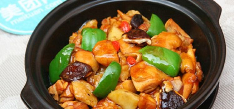中腾黄焖鸡米饭(旌旗广场店)