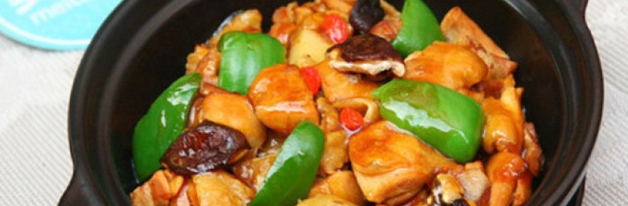 中腾黄焖鸡米饭(旌旗广场店)