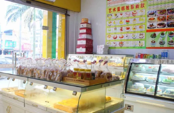 新開心蛋糕店
