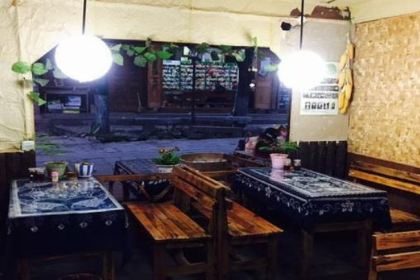 CHA MA GU DAO FAN DIAN