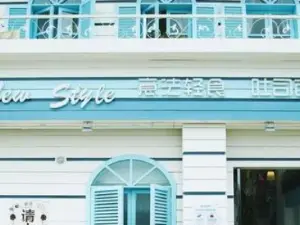 新派餐廳(雩都店)