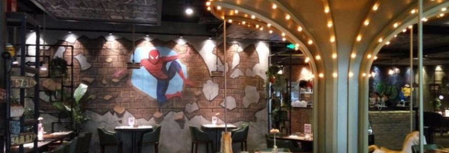 萨哈拉西餐厅(内江万达店)