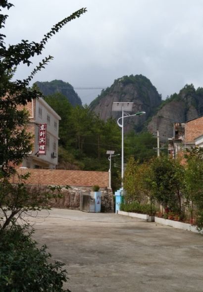 望牛山庄私房菜