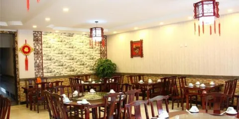 江湖味道土家館