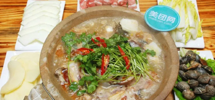 宮廷石鍋魚·美味園海鮮大排檔(平潭店)