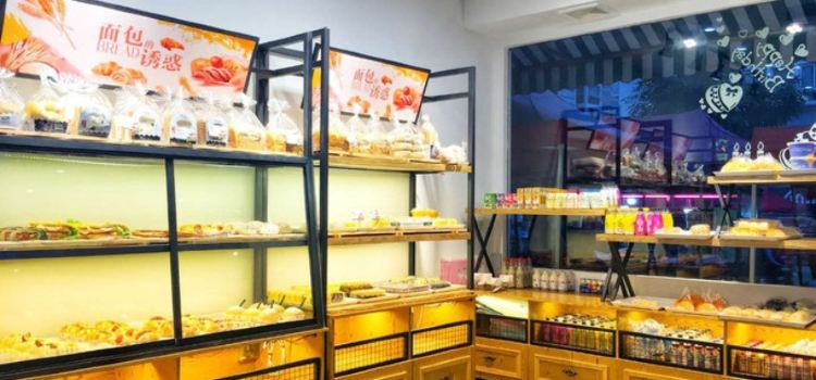 马卡龙蛋糕店(海滨花园店)