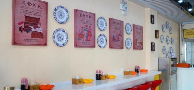 秦云老太婆摊摊面(通运路店)
