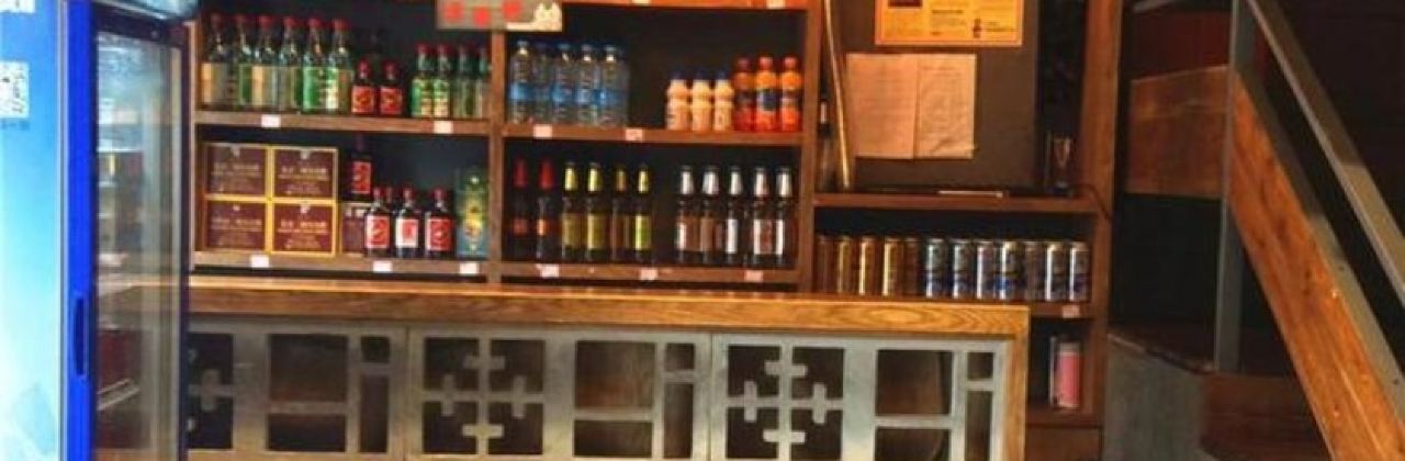 高粮雨辣椒厨房(新郑机场长安路店)