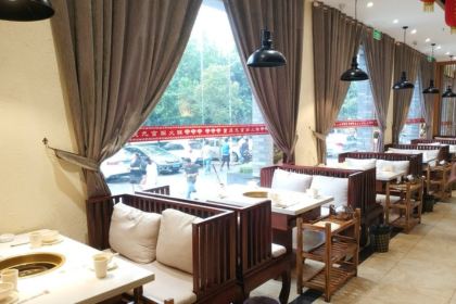 重庆九宫阁火锅(凤凰天街店)