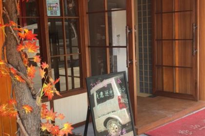 禾田炭火烤肉(电商大厦店)