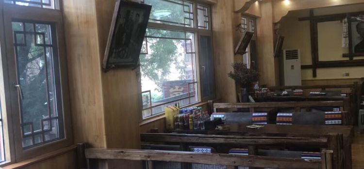 阿珂卓巴藏餐(巴塘店)
