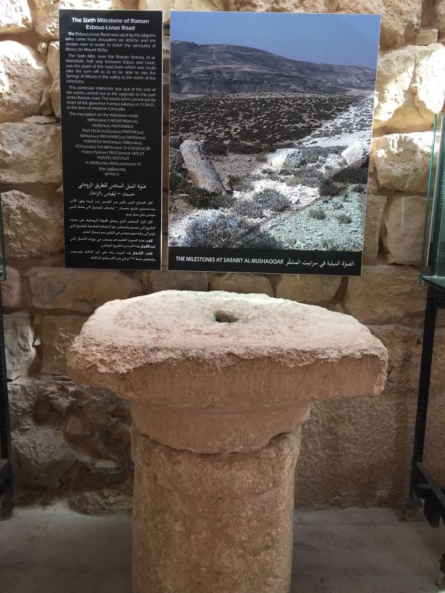 Mount Nebo