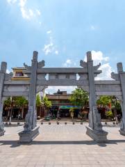 Nanzhao Culture Square