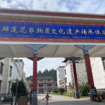 評論圖片 1