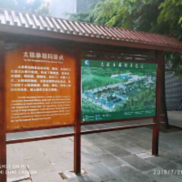 評論圖片 8
