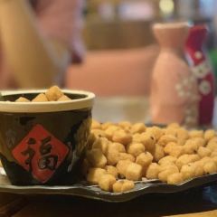 花果酒概念餐厅(鼓楼沿历史文化街区店) User Photo