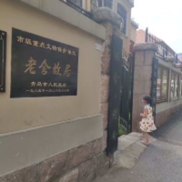 評論圖片 3