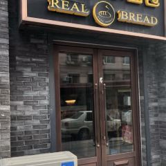 REAL BREAD 여행 사진