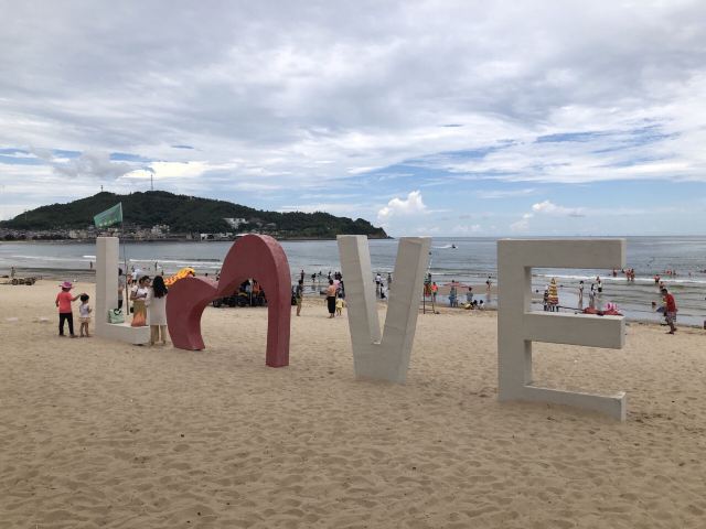 珍珠灣旅遊度假區