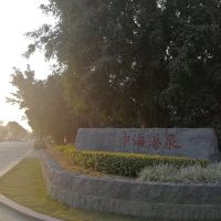 評論圖片 4