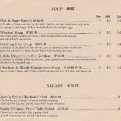 Shen Hua User Photo