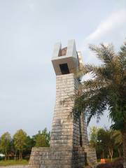 Fankou National Mine Park