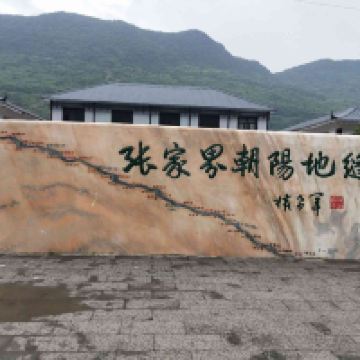 評論圖片 1