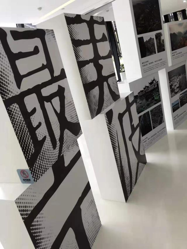 寧波城市展覽館