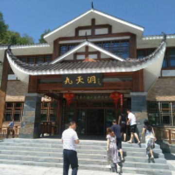 評論圖片 3