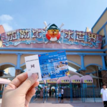 評論圖片 2