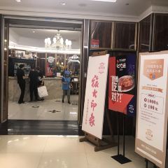 Lv Da Yin Xiang Restaurant (Hei Shi Jiao) 여행 사진