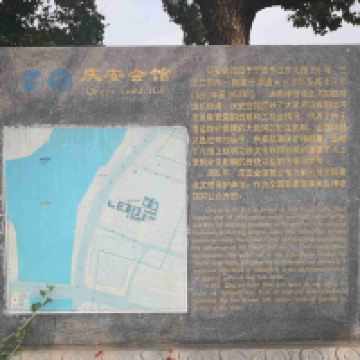 評論圖片 1