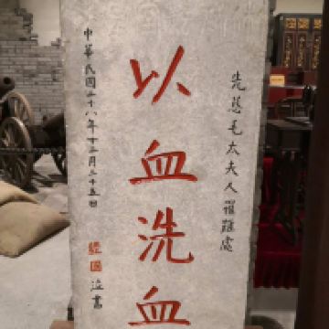 評論圖片 7