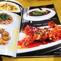 zhen zhu fan dian User Photo