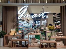金鹰超市(金鹰巷店)